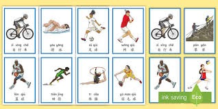 山东泰山错失头号目标！巴西铁闸回国踢球，租借期一年