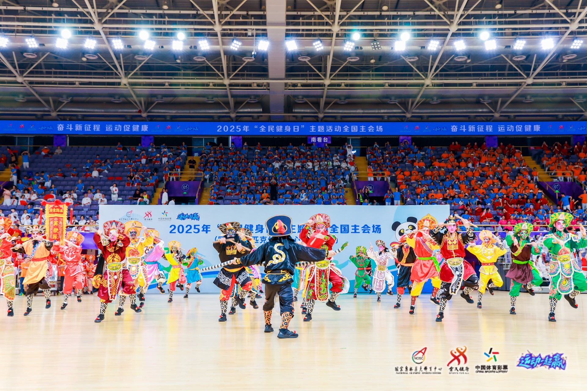 西超杯决赛前瞻：巴萨力求复仇皇马